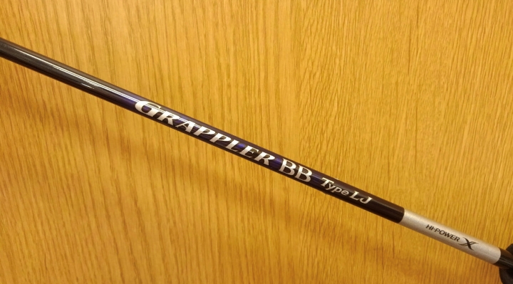 グラップラーbbタイプljのブランクス