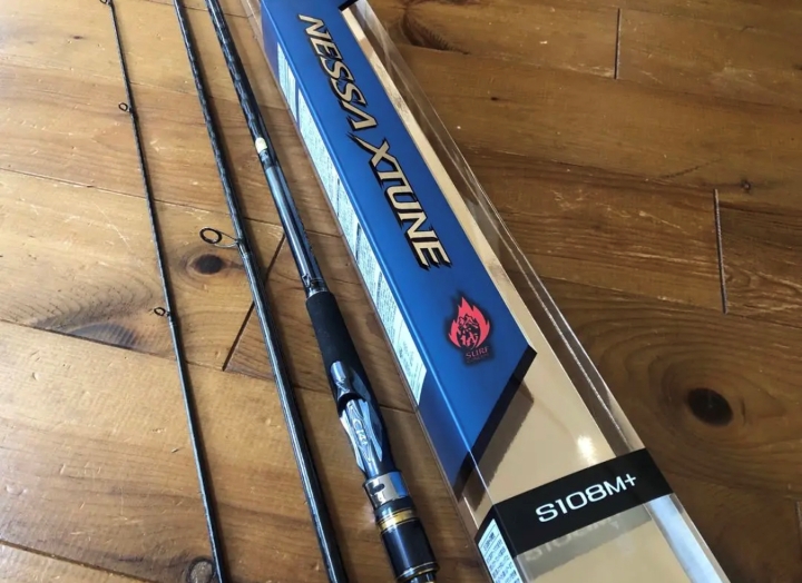 ネッサエクスチューン